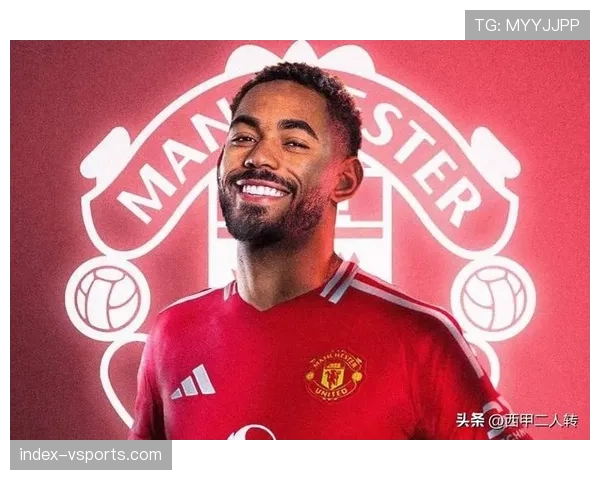 库尼亚单刀推射建功 红魔锋线新援持续贡献关键进球